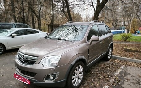Opel Antara I, 2013 год, 1 350 000 рублей, 2 фотография