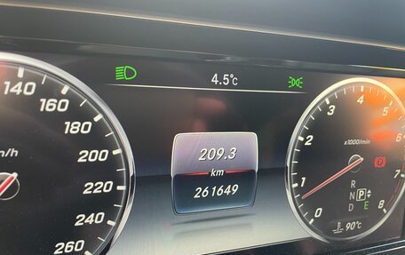 Mercedes-Benz S-Класс, 2015 год, 2 750 000 рублей, 13 фотография