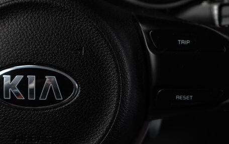 KIA Rio IV, 2019 год, 1 739 000 рублей, 14 фотография