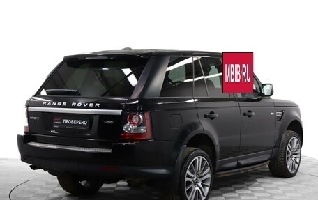 Land Rover Range Rover Sport I рестайлинг, 2012 год, 2 390 000 рублей, 5 фотография