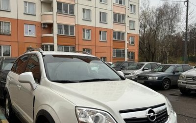 Opel Antara I, 2012 год, 650 000 рублей, 1 фотография