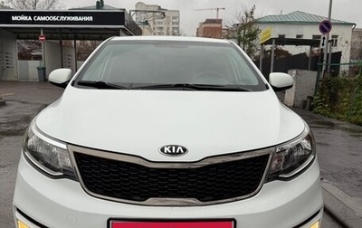 KIA Rio III рестайлинг, 2015 год, 1 175 000 рублей, 1 фотография