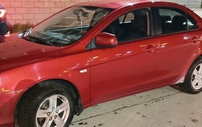 Mitsubishi Lancer IX, 2008 год, 650 000 рублей, 1 фотография