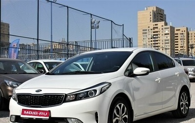 KIA Cerato III, 2017 год, 1 550 000 рублей, 1 фотография