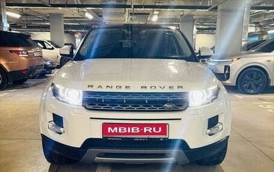 Land Rover Range Rover Evoque I, 2014 год, 2 100 000 рублей, 1 фотография
