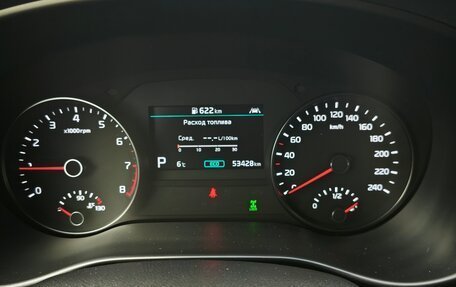 KIA Sportage IV рестайлинг, 2021 год, 3 400 000 рублей, 17 фотография