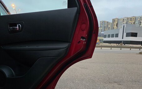 Nissan Qashqai, 2013 год, 1 000 000 рублей, 12 фотография