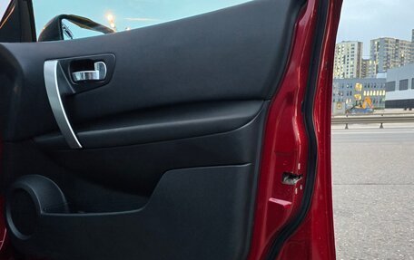 Nissan Qashqai, 2013 год, 1 000 000 рублей, 11 фотография