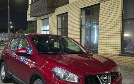Nissan Qashqai, 2013 год, 1 000 000 рублей, 9 фотография