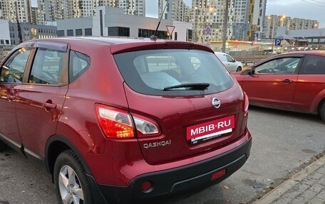 Nissan Qashqai, 2013 год, 1 000 000 рублей, 2 фотография
