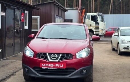 Nissan Qashqai, 2013 год, 1 000 000 рублей, 10 фотография