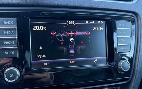 Skoda Octavia, 2017 год, 1 500 000 рублей, 22 фотография