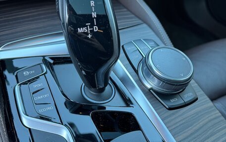 BMW 5 серия, 2018 год, 3 795 000 рублей, 38 фотография