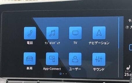 Volkswagen Golf VIII, 2022 год, 1 750 000 рублей, 19 фотография