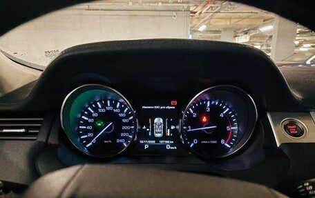 Land Rover Range Rover Evoque I, 2014 год, 2 100 000 рублей, 11 фотография