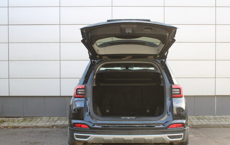 Chery Tiggo 4 I рестайлинг, 2021 год, 1 065 000 рублей, 13 фотография