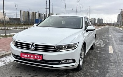 Volkswagen Passat B8 рестайлинг, 2016 год, 1 910 000 рублей, 1 фотография