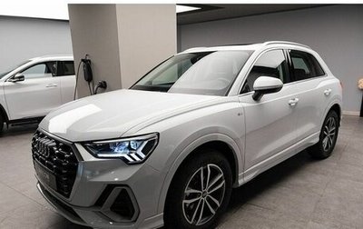 Audi Q3, 2025 год, 5 800 000 рублей, 1 фотография