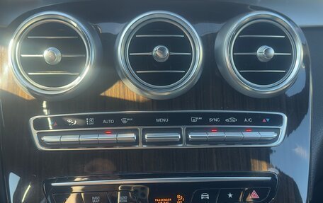 Mercedes-Benz GLC, 2019 год, 3 500 000 рублей, 10 фотография