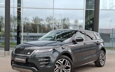 Land Rover Range Rover Evoque II, 2025 год, 7 200 000 рублей, 1 фотография