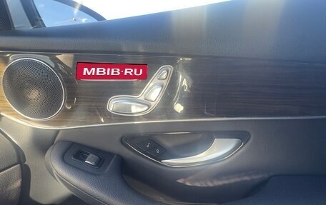 Mercedes-Benz GLC, 2019 год, 3 500 000 рублей, 12 фотография