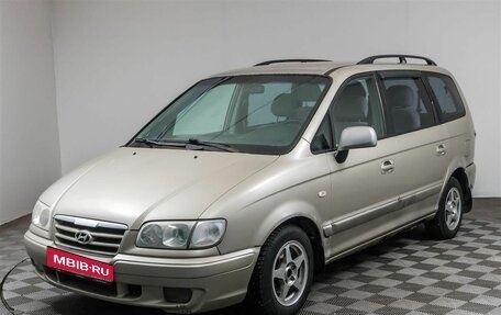 Hyundai Trajet I рестайлинг, 2006 год, 329 000 рублей, 1 фотография