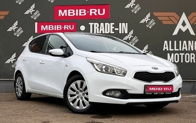 KIA cee'd III, 2013 год, 1 095 000 рублей, 1 фотография