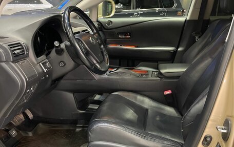 Lexus RX III, 2009 год, 1 830 000 рублей, 9 фотография