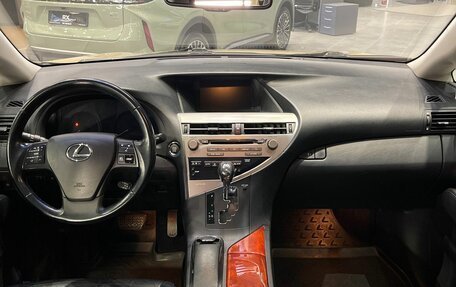 Lexus RX III, 2009 год, 1 830 000 рублей, 13 фотография