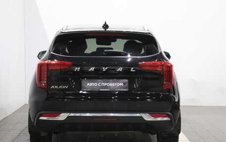 Haval Jolion, 2023 год, 1 910 000 рублей, 4 фотография