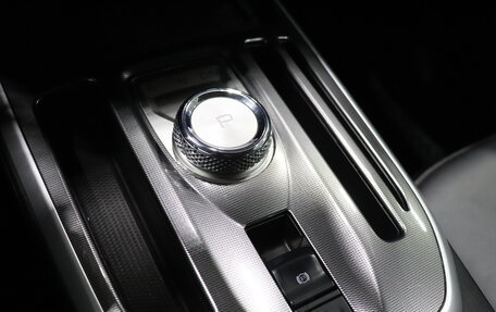 Haval Jolion, 2023 год, 1 910 000 рублей, 13 фотография