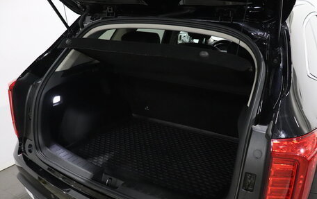 Haval Jolion, 2023 год, 1 910 000 рублей, 15 фотография