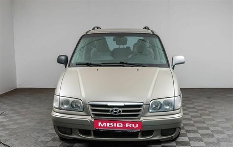 Hyundai Trajet I рестайлинг, 2006 год, 329 000 рублей, 2 фотография