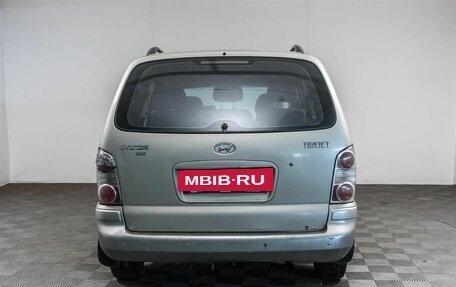 Hyundai Trajet I рестайлинг, 2006 год, 329 000 рублей, 6 фотография