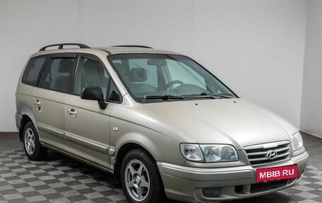 Hyundai Trajet I рестайлинг, 2006 год, 329 000 рублей, 3 фотография