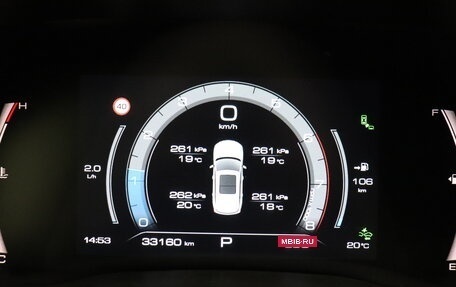 Haval Jolion, 2023 год, 1 910 000 рублей, 11 фотография