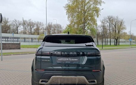 Land Rover Range Rover Evoque II, 2025 год, 7 200 000 рублей, 6 фотография