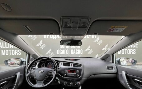 KIA cee'd III, 2013 год, 1 095 000 рублей, 14 фотография