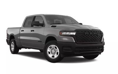 Rambler 1500, 2025 год, 12 899 999 рублей, 1 фотография