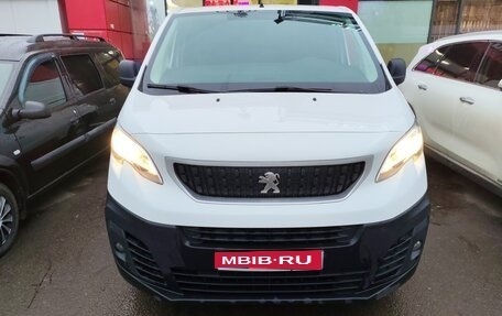 Peugeot Expert, 2021 год, 2 222 222 рублей, 1 фотография