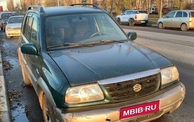 Suzuki Grand Vitara, 2001 год, 147 000 рублей, 1 фотография