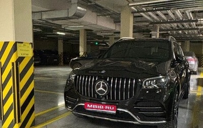 Mercedes-Benz GLS, 2019 год, 9 000 000 рублей, 1 фотография