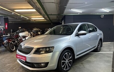 Skoda Octavia, 2013 год, 1 315 000 рублей, 1 фотография