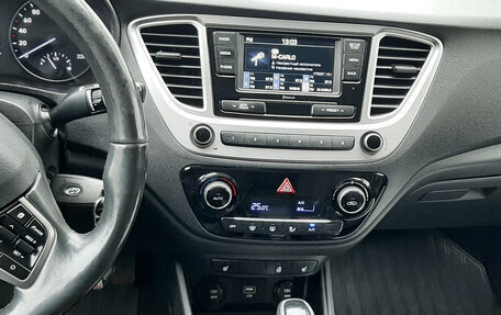 Hyundai Solaris II рестайлинг, 2019 год, 1 280 000 рублей, 7 фотография