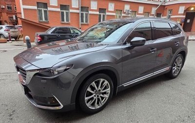 Mazda CX-9 II, 2018 год, 3 500 000 рублей, 1 фотография