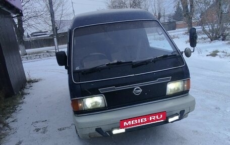 Mazda Bongo III, 1985 год, 400 000 рублей, 2 фотография