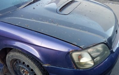 Subaru Legacy VII, 1998 год, 200 000 рублей, 1 фотография