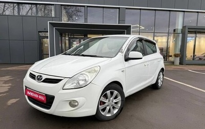 Hyundai i20 IB рестайлинг, 2009 год, 319 900 рублей, 1 фотография