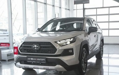 Toyota RAV4, 2025 год, 4 400 000 рублей, 1 фотография