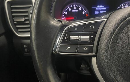 KIA Sportage IV рестайлинг, 2020 год, 2 446 000 рублей, 24 фотография